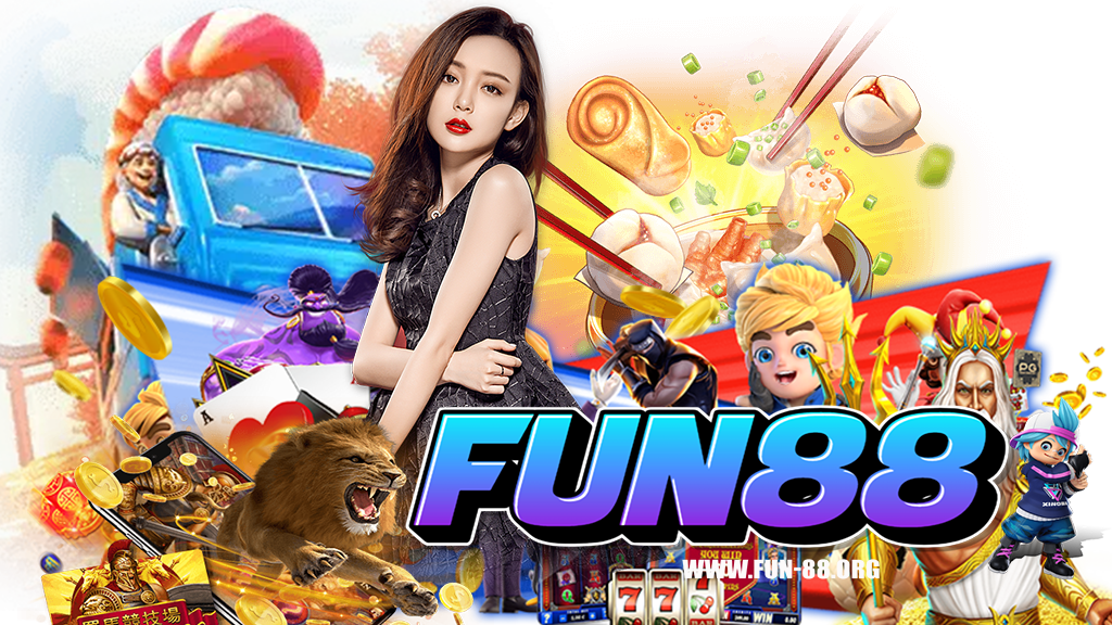 fun-88-เข้าระบบ