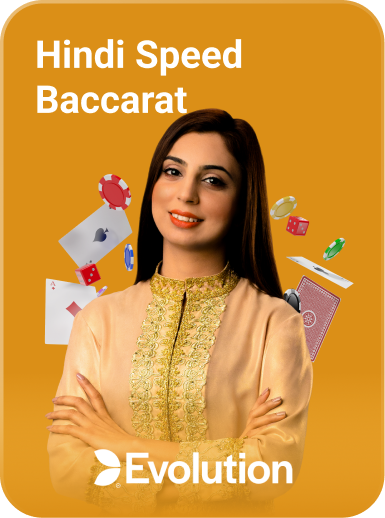 Card Hindi Speed Baccarat